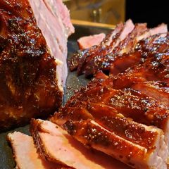 A picture of Cherry Dr. Pepper Glazed City Ham.