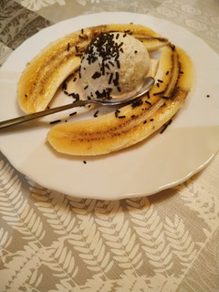Foto principal de Banana Split en versión rápida