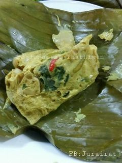 รูปของ หมกเห็ดใส่ไข่ อาหารอีสาน