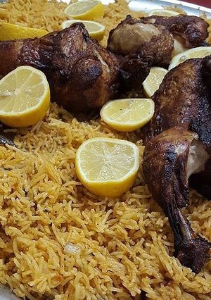 صورة لوصفة كبسه سريعه بالدجاج