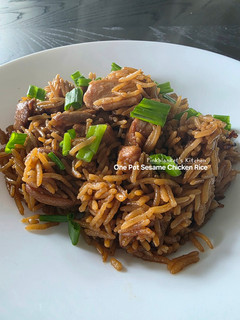 A picture of One Pot Sesame Chicken Rice.