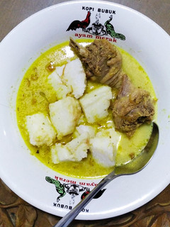 Foto resep Opor ayam ala mertua