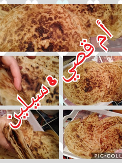 صورة لوصفة الفطير المشلتت المصري