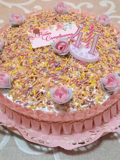Foto di Torta ananas e panna