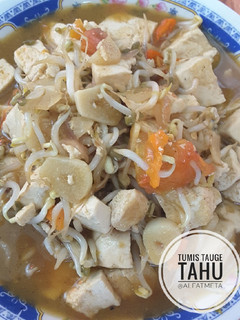 Foto resep Tumis Tauge Tahu