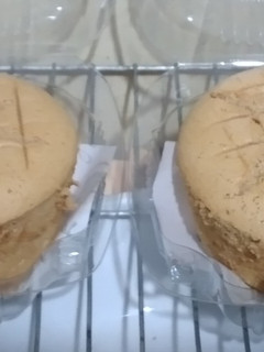 Foto resep Mini Chiffon Moka