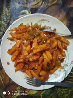 A picture of Chilli potato.
