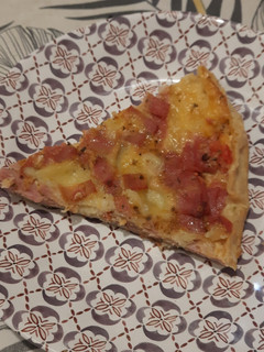 Una foto de Tarta de huevo, jamón, queso y tomate