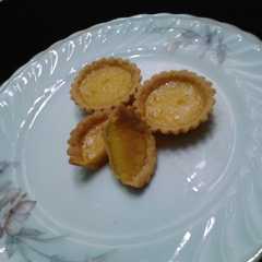 รูปของ Pie Matahari (corn fla)