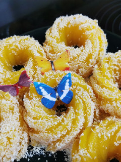 Una foto de Donetes de naranja y coco!!!