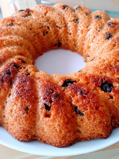 Una foto de Torta de Zanahoria
