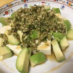 A picture of Tofu Avocado Salad.