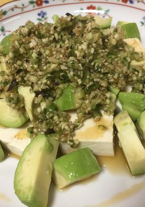 A picture of Tofu Avocado Salad.