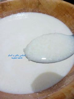 صورة لوصفة كسكسي باللبن