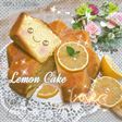 Lemon Cake 🍋🍃