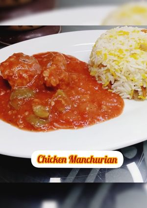 A picture of Chicken Manchurian.