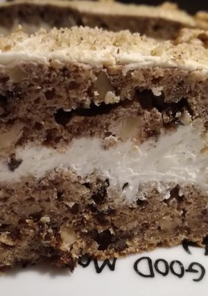 Banánkenyér torta recept fotója