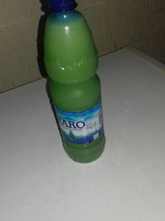 A picture of Cucumber juice.