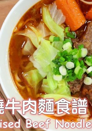 簡易紅燒牛肉麵(壓力鍋) 的食譜成品照片
