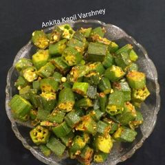 A picture of Bhindi.