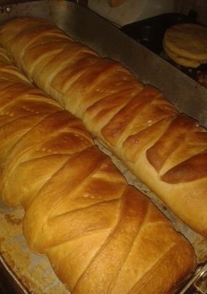 Una foto de Pan de Jamón
