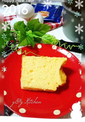 Foto resep Cheese chiffon cake ekonomis(Slice cheese)