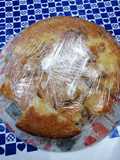 Torta dulce de arroz con coco rallado