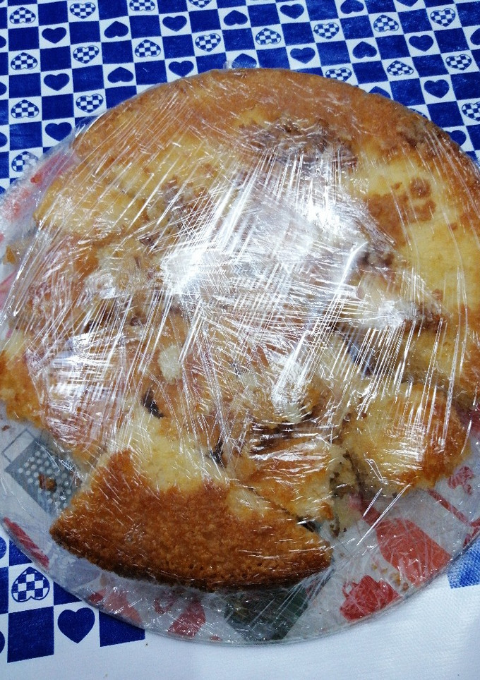 Una foto de Torta dulce de arroz con coco rallado