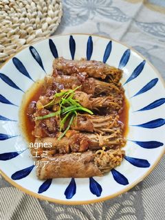 Foto resep Enoki Beef Slices