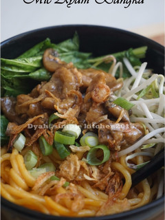 Foto resep Mie ayam bangka
