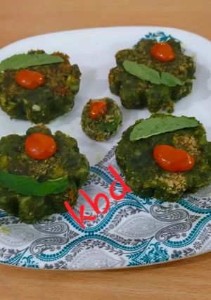 A picture of Emerald Kababs.