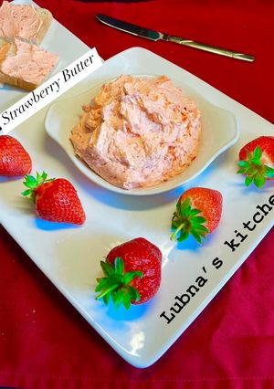 A picture of Strawberry Butter:.