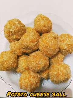 Foto resep Potato Cheese Ball
