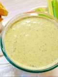 Dip de chile poblano/crema de chile poblano