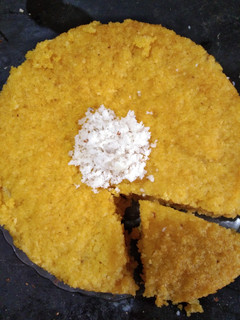 A picture of Steamed mango cake.