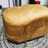 Pan de molde en panificadora Lidl