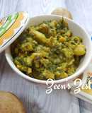 Aloo Masala with Amaranth Greens