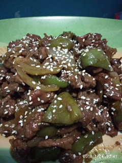 Foto resep Beef yakiniku