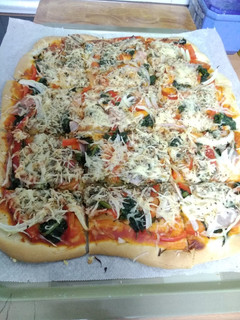 Una foto de Pizza de verduras