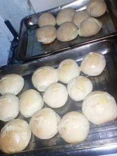 Una foto de Pan de queso