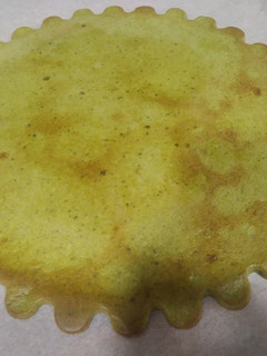 Una foto de Base de pizza de judías verdes