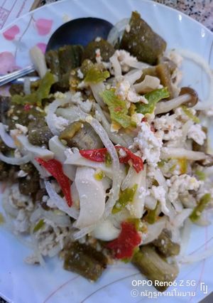 รูปของ ยำมะเขือยาวอกไก่สับ 🤤