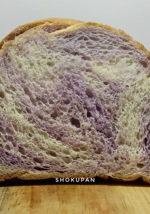 Foto resep Shokupan ~ Japanese Milk Bread