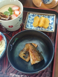 Foto resep Mackerel with Mayonnaise Sauce