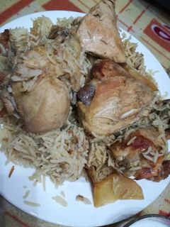 صورة لوصفة مقلوبتي