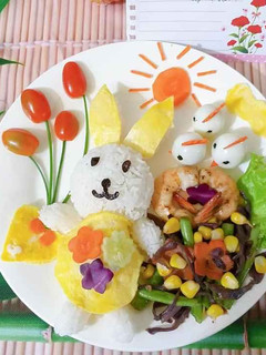 Hình của món Cơm Phần"Thỏ Con Xinh Xắn".
