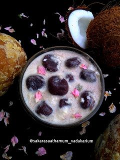 செட்டிநாடு தேங்காய்ப்பால் கொழுக்கட்டை(Chettinadu thenkaai paal kozhukattai recipe in tamil) செய்முறை முக்கிய புகைப்படம்
