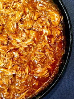 A picture of BBQ Pulled Pork.