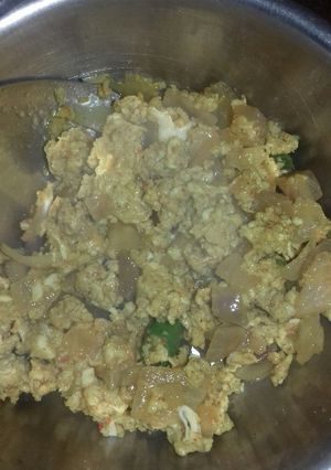 A picture of Egg onion vegetable.