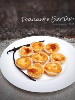Foto resep Portuguese Egg Tart